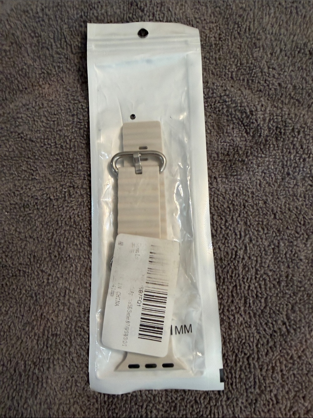Silicone Watch Band Replacement - Cream fits Apple Watches
